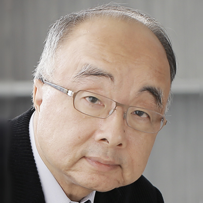 Shui Shan Lee